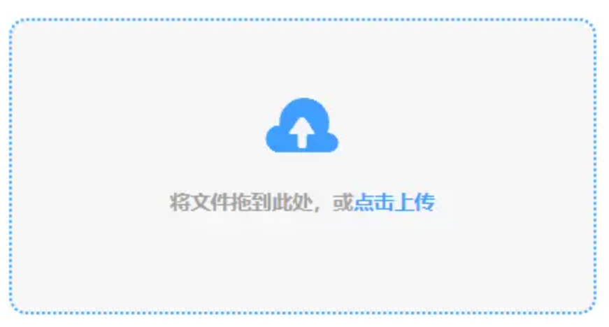 乐鱼全站网页版登录入口官网使用讲解 - 添加文件